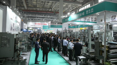 Exploring Letterpress Press Innovations at the 138th China Import and Export Fair 2025